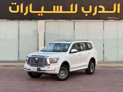 2026 جي دبليو ام تانك 500