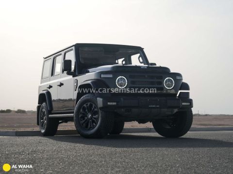 2026 باو 212 T01