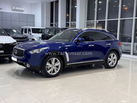 2017 Infiniti QX 70