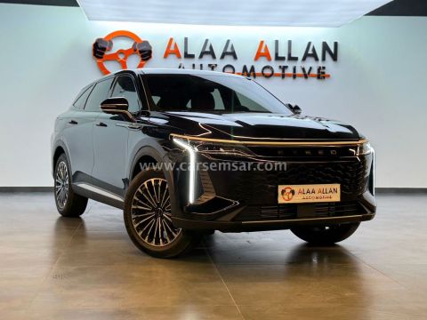 2025 إكسيد RX 400T