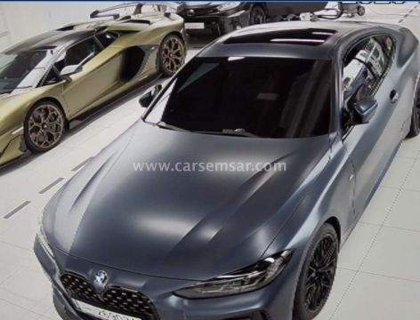 2021 BMW 4 Series 420i Coupe
