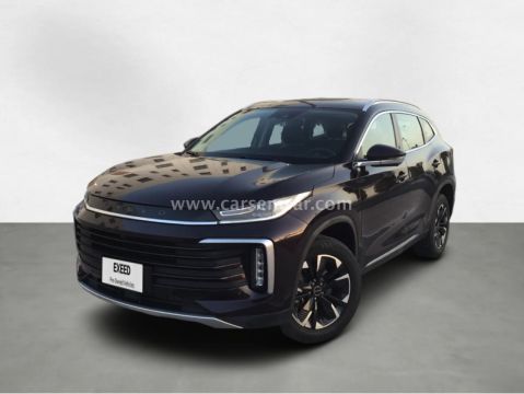 2023 إكسيد ال اكس LUX 230T
