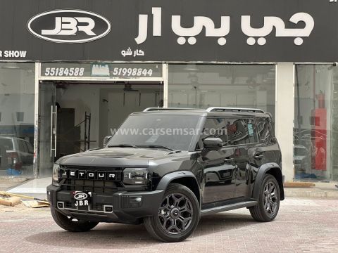 2025 جيتور T2 Luxury
