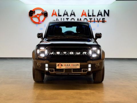 2025 جيتور T2 Luxury Plus