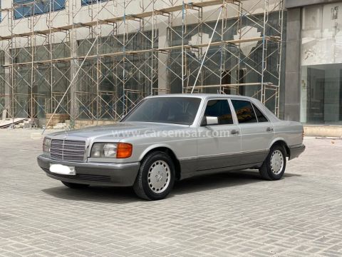 1990 Mercedes-Benz 300 S