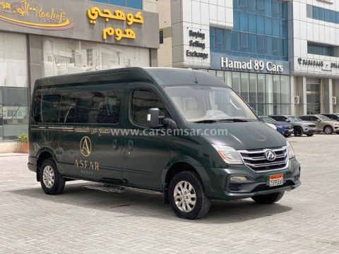 2022 Saic Maxus V 80