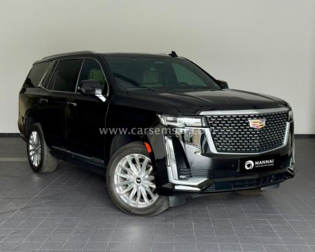 2023 كاديلاك إسكاليد Premium Luxury