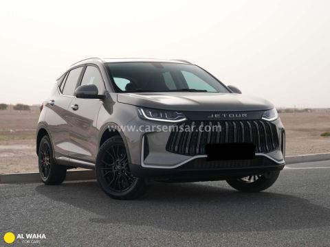 2026 جيتور X50