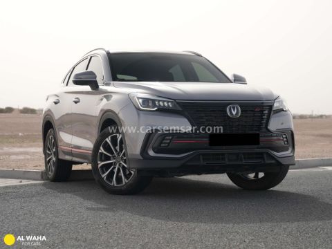 2023 Changan CS85