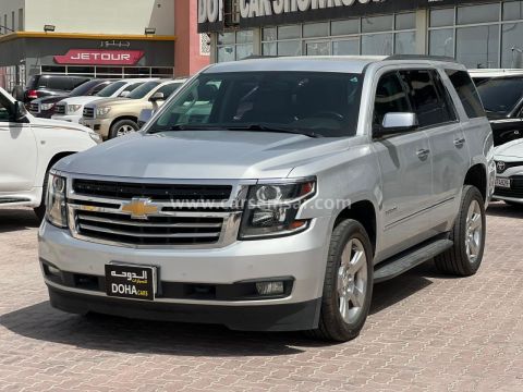 2020 Chevrolet Tahoe LS