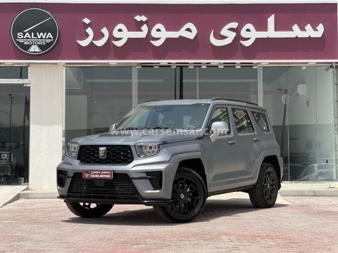 2026 جي دبليو ام تانك Tank 700