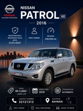 2016 Nissan Patrol XE