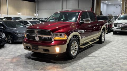 2017 Dodge Ram Pickup