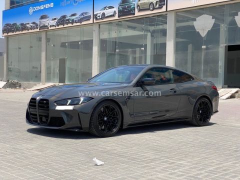 2025 BMW M4 Competition