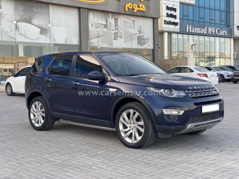 2015 Land Rover Discovery