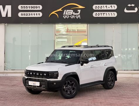 2025 جيتور T2 Luxury