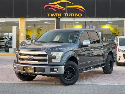 2015 Ford F-150