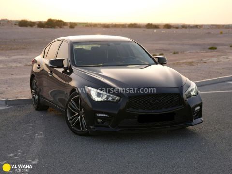 2017 Infiniti Q 50S
