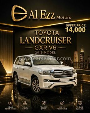2016 تويوتا لاند كروزر GXR