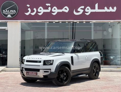 2022 Land Rover Defender 110 HSE
