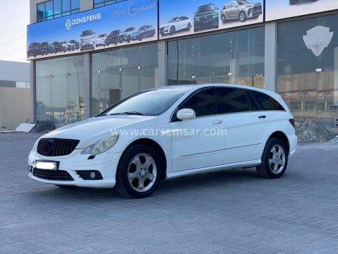 2010 مرسيدس بنز الفئه R 350 4Matic