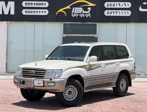 2006 Toyota Land Cruiser VXR Limited