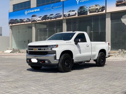 2020 Chevrolet Silverado RST