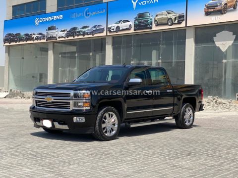 2014 Chevrolet Silverado 1500 Regular Cab