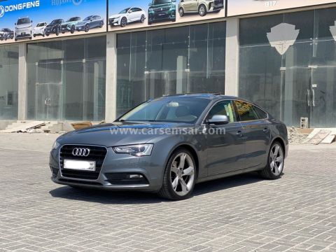 2014 أودي A5 1.8 Coupe
