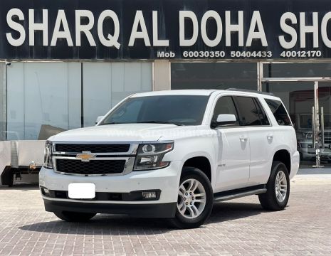 2020 Chevrolet Tahoe LS