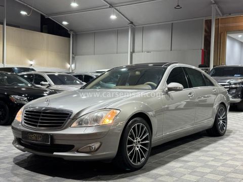 2009 Mercedes-Benz S-Class S 350