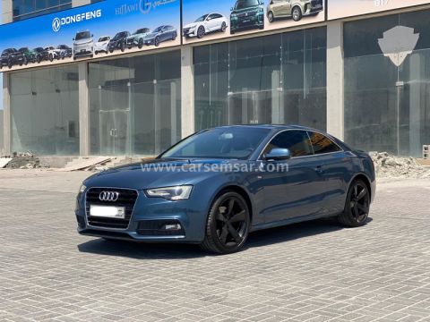 2015 Audi A5