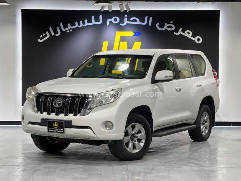 2015 Toyota Prado TXL
