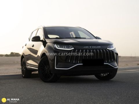 2026 Jetour X50