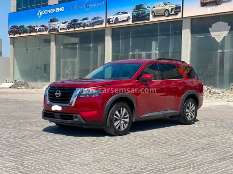 2023 نيسان باثفايندر SV