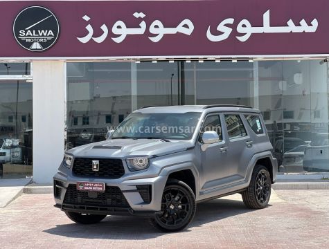 2026 جي دبليو ام تانك Tank 700