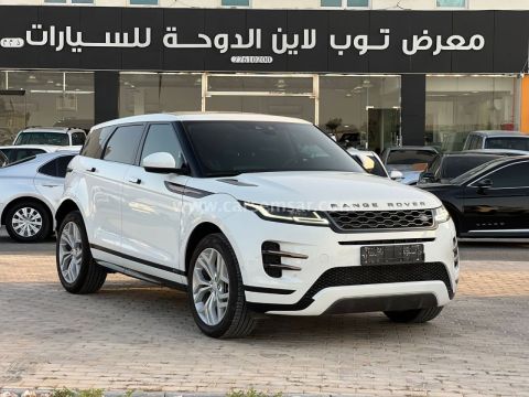 2020 Land Rover Range Rover Evoque