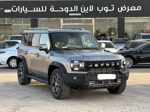 2025 جيتور T2 Luxury