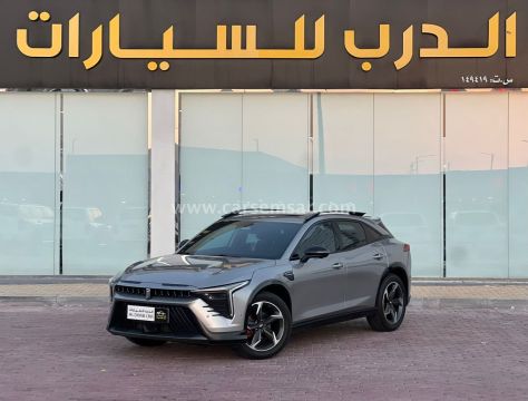 2023 بيستون B70 S