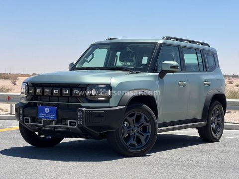 2026 Jetour T2