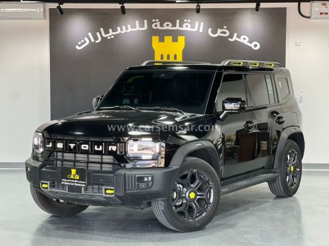 2025 جيتور T2 Luxury