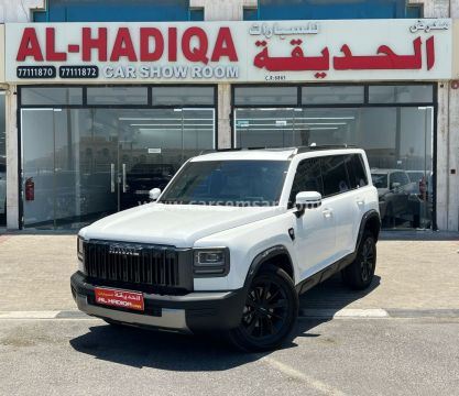 2026 هافال V7