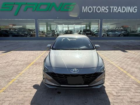 2023 Hyundai Elantra 1.6