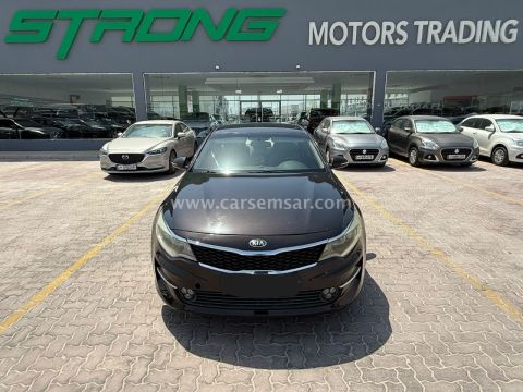 2016 Kia Optima