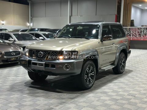 2023 Nissan Patrol Super Safari