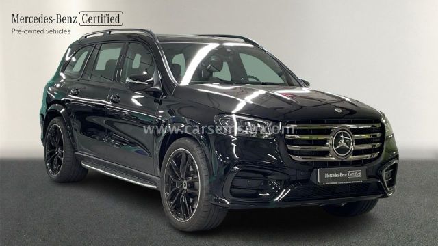 2026 Mercedes-Benz S-Class S 450 AMG — photo 1 for sale in Qatar