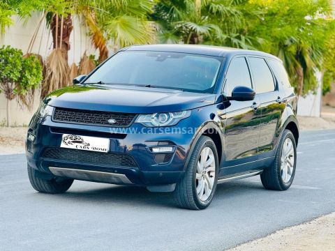 2015 Land Rover Discovery Sport HSE