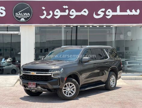 2021 Chevrolet Tahoe LS