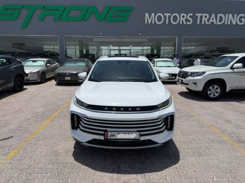 2023 إكسيد TXL LUX 290T