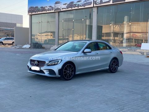 2017 Mercedes-Benz C-Class C 300 Coupe